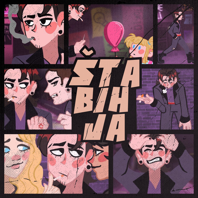 undefined album image