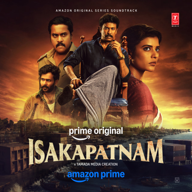  Isakapatnam (Original Series Soundtrack)