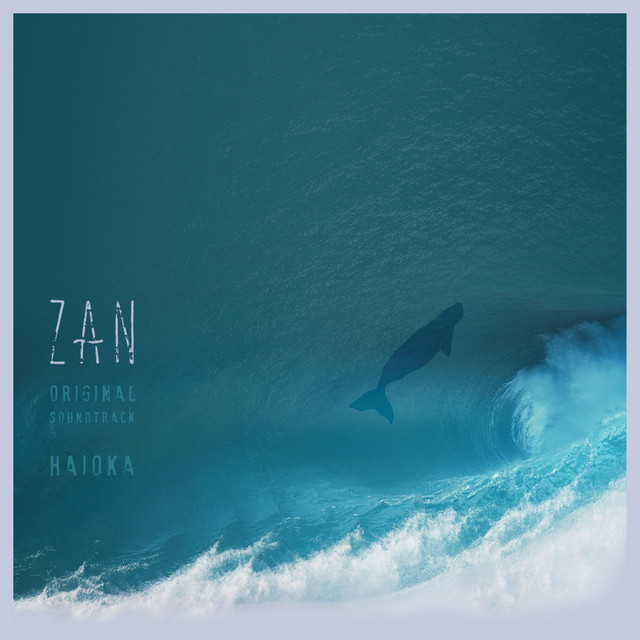Zan cover art