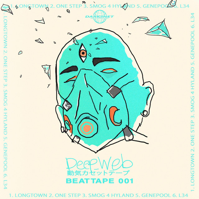 Beattape 001 cover art