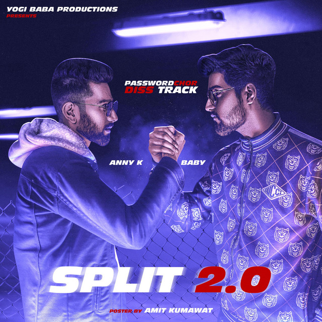 Split 2.0 cover art