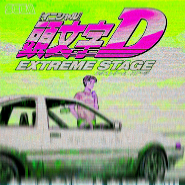 Extreme Stage cover art