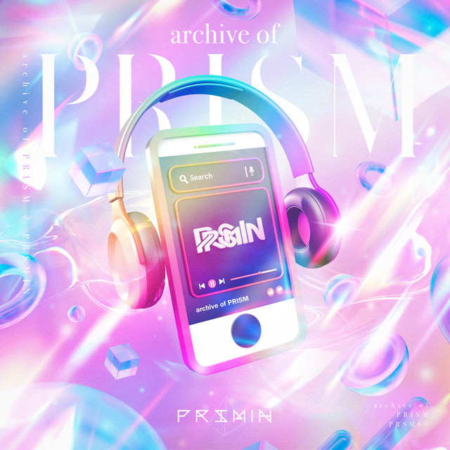 archive of PRISM cover art