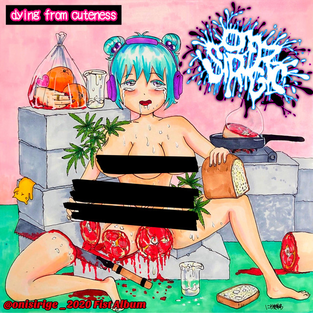 dying from cuteness cover art