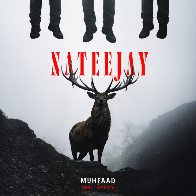 Nateejay cover art