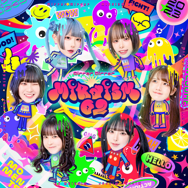 Bpm And Key For Songs By Mirror Mirror Tempo For Mirror Mirror Songs