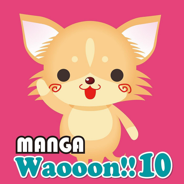 Manga Waooon 10 cover art