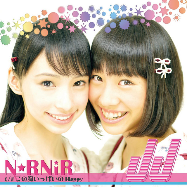 N☆RNiR