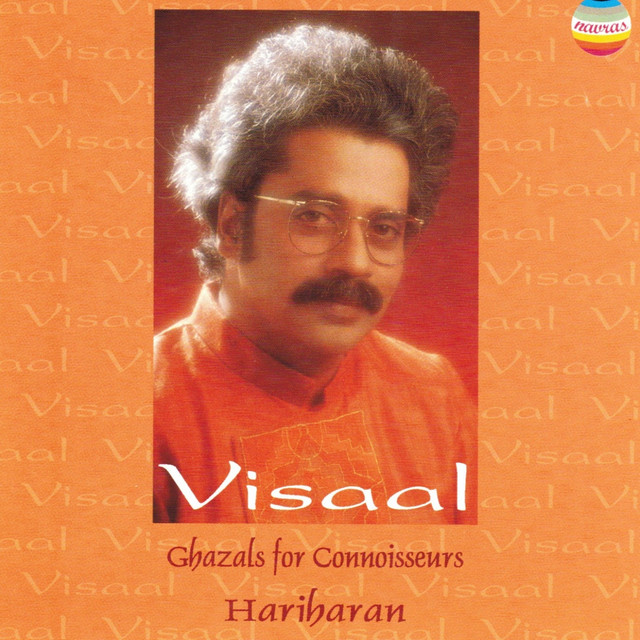 Visaal (Ghazals for Connoisseurs) cover art