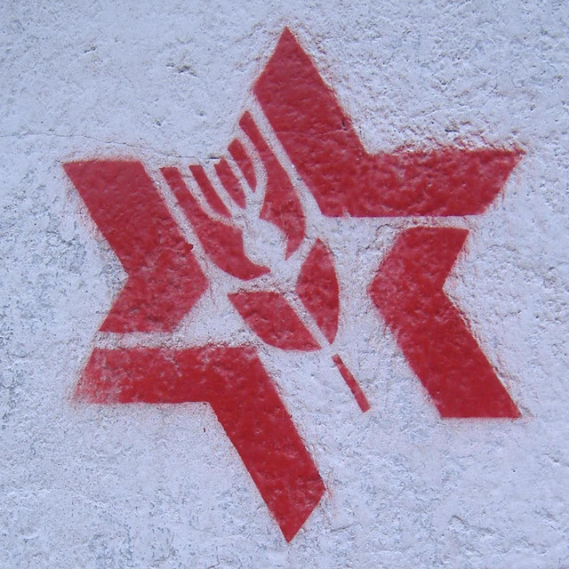Galil cover art