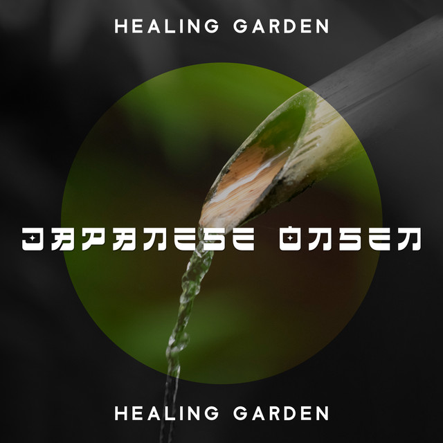 Japanese Massage cover art