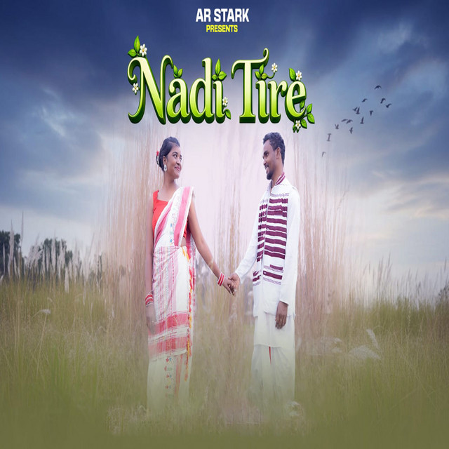 Nadi Tire