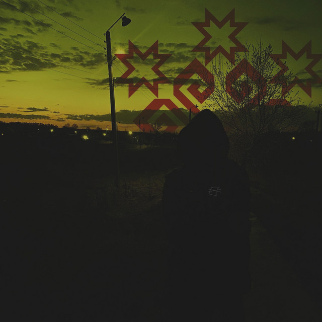 Ҫапни cover
