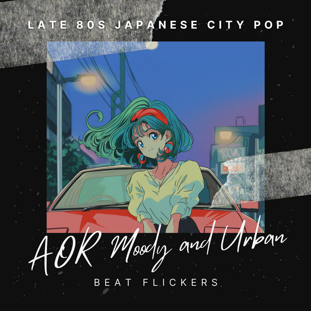 アート・デザイン・音楽 Taken By Surprise Rainbow Kitten Surprise: 