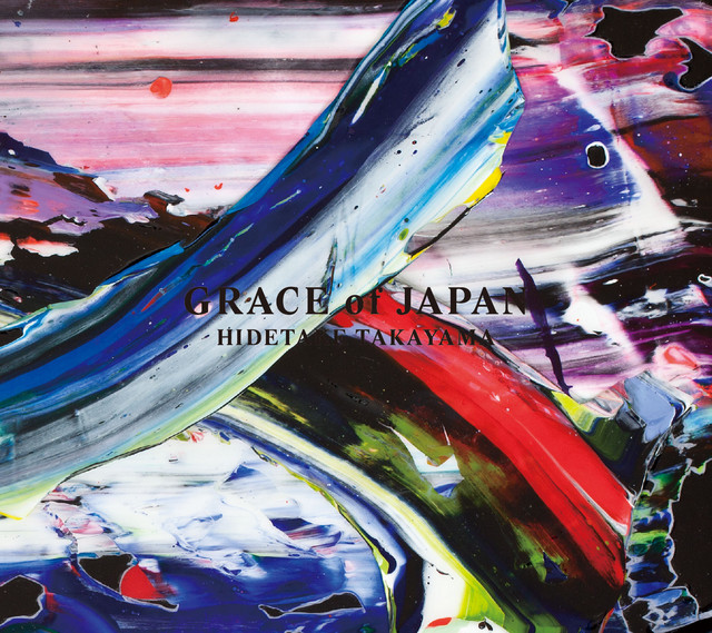 GRACE of JAPAN cover art