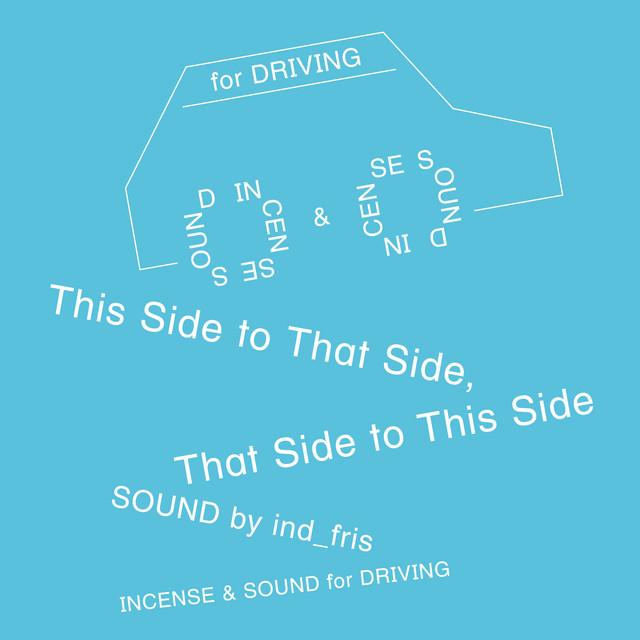 This side to that side, That side to this side. cover art