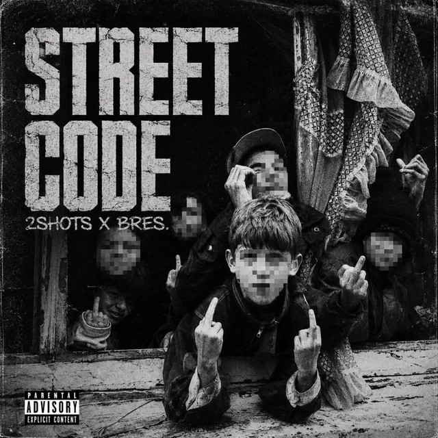 Street Code