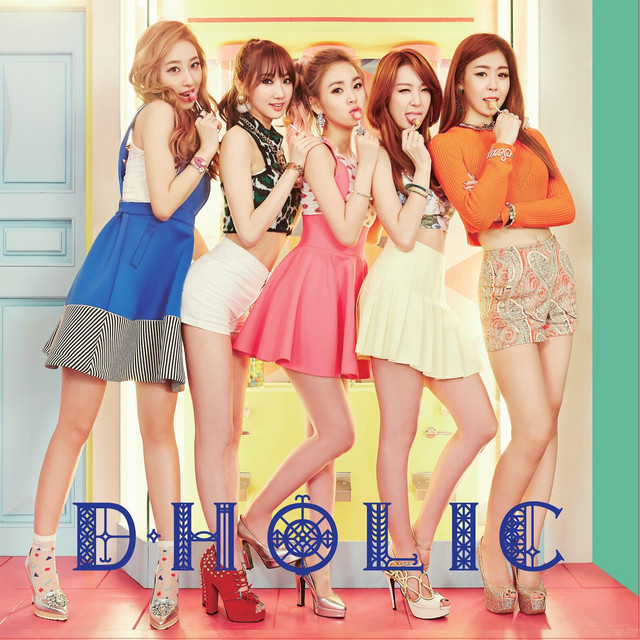 쫄깃쫄깃 cover art