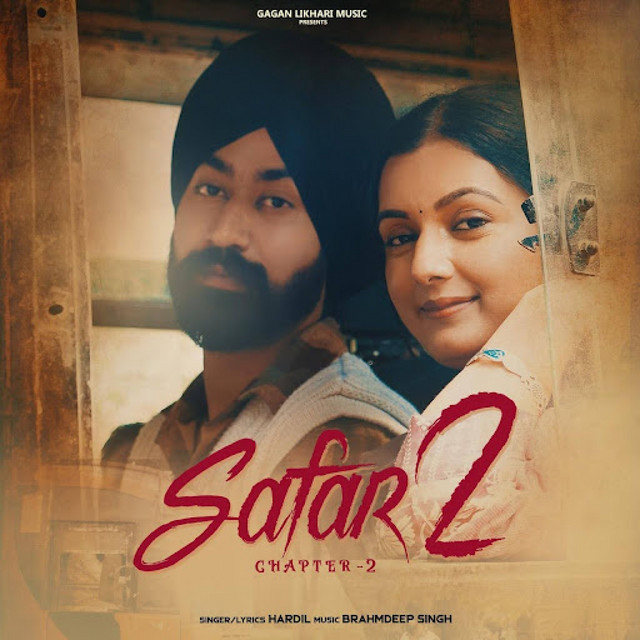 Safar 2