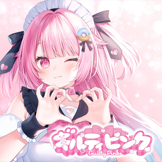 ピンクちゃん様ご希望　ピンクのハート10枚 5枚セット ｜今治の老舗タオル フェイスタオル PONちゃんガーゼ その他