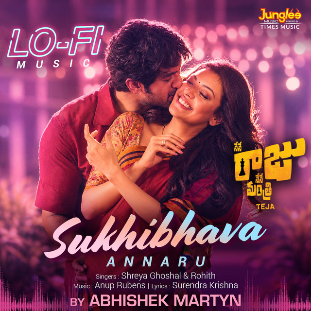 Sukhibhava Annaru (Abhishek Martyn LoFi) album image