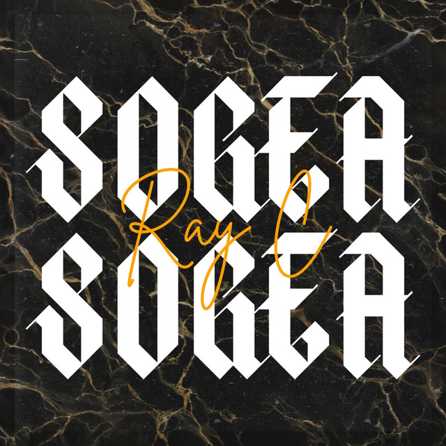 SOGEA SOGEA cover art