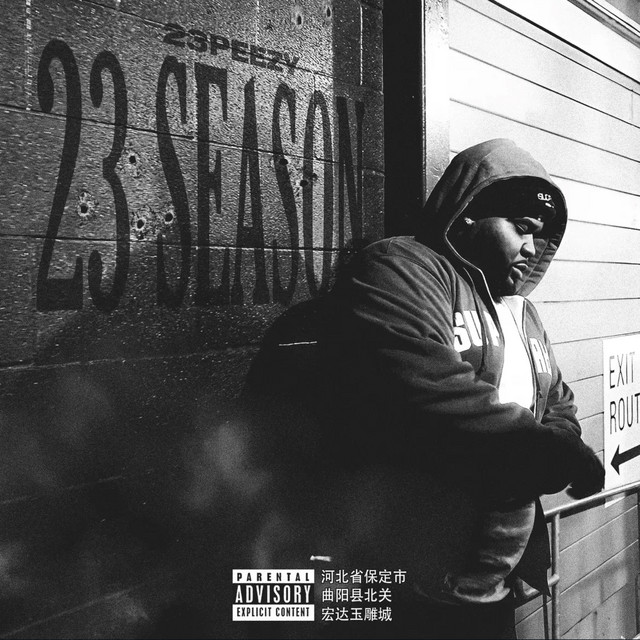 Holdn Me Back cover art