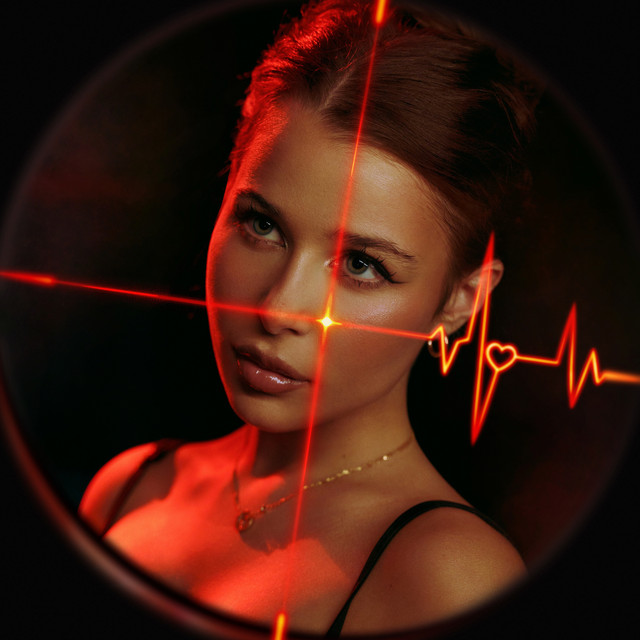 Кардиограмма cover art