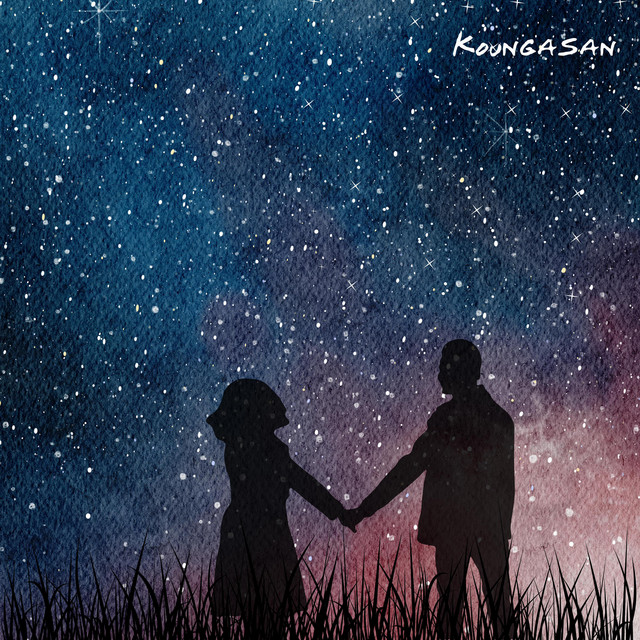 Underneath the stars