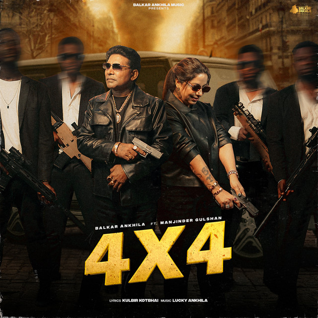 4x4