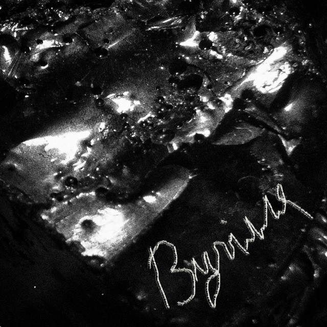 Cover art: Вугілля — Dmytro Kod