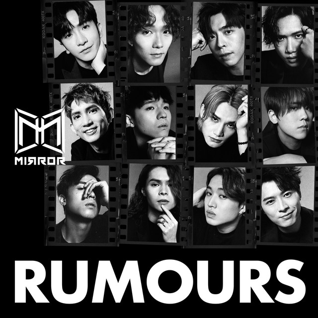 Rumours cover art