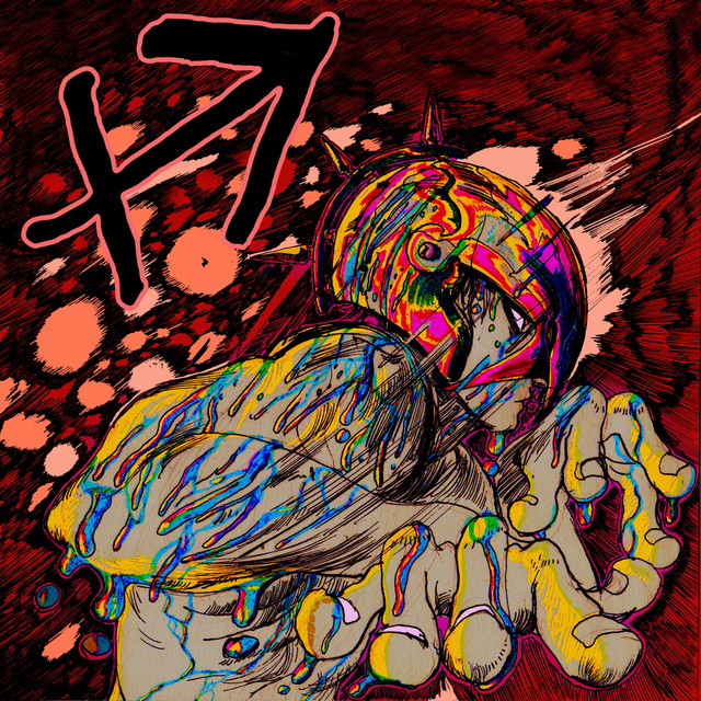 SAGITTARIO