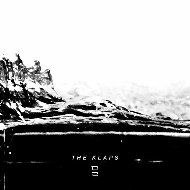 Water cover art