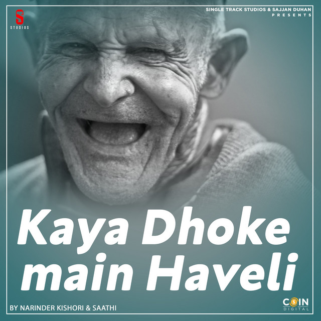 Kaya Dhoke Main Haveli