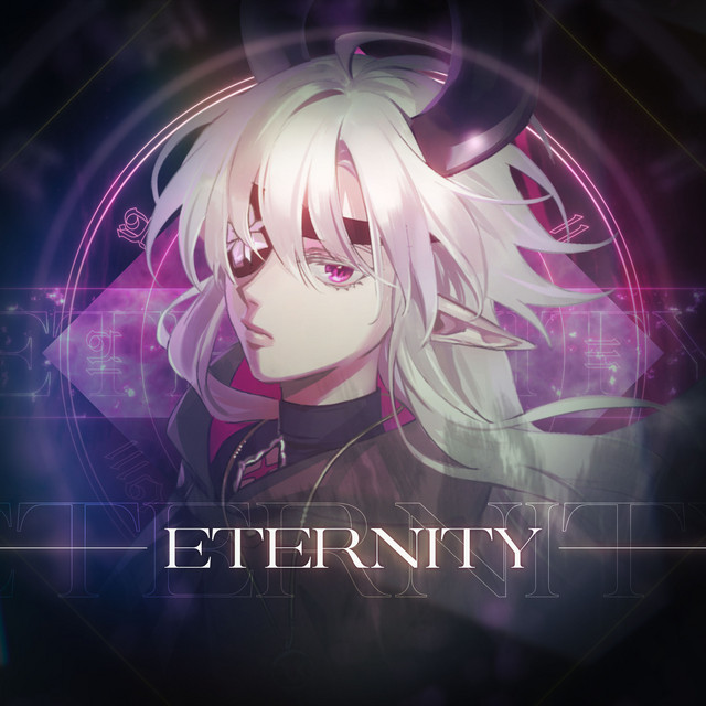 Eternity cover art