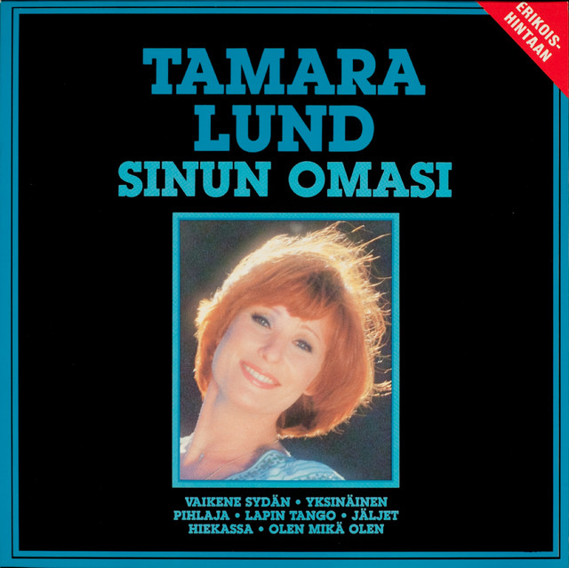 Sinun omasi cover art