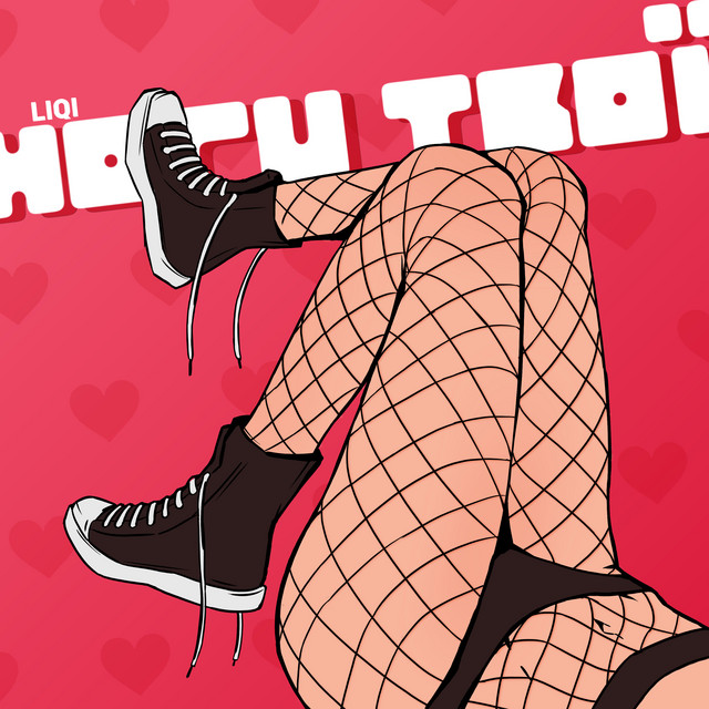 Обкладинка: ногитвої — liqi