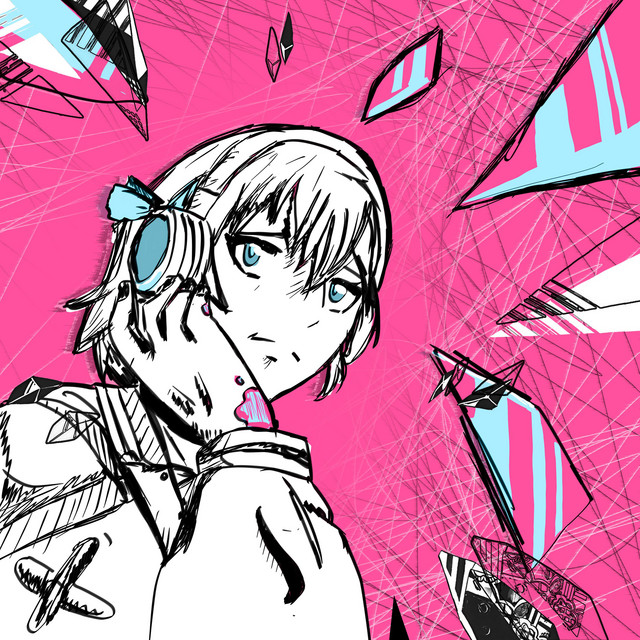 FAILURE GIRL cover art