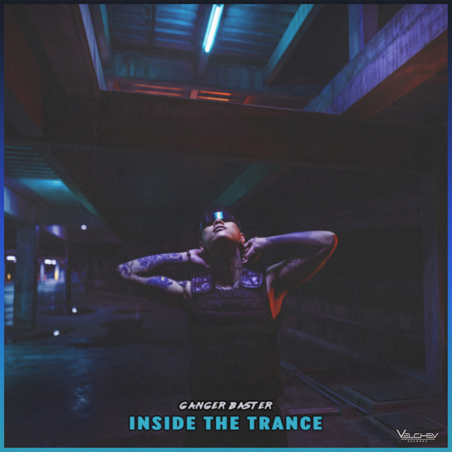 Inside the Trance album image