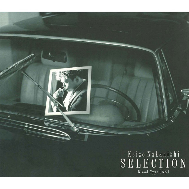 SELECTION Blood Type <AB> cover art