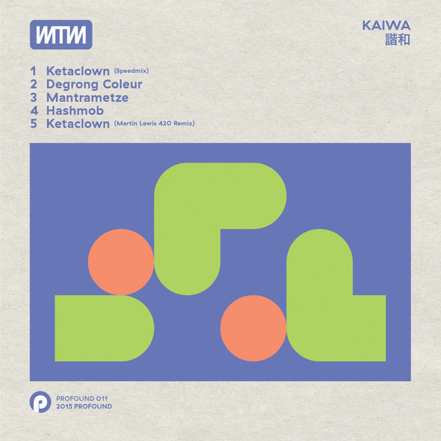 Degrong Coleur cover art