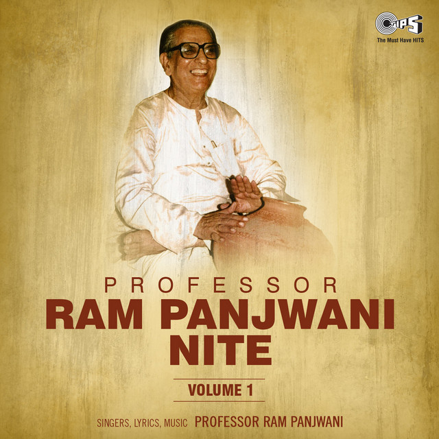 Ram Panjwani Nite Vol 1 cover art