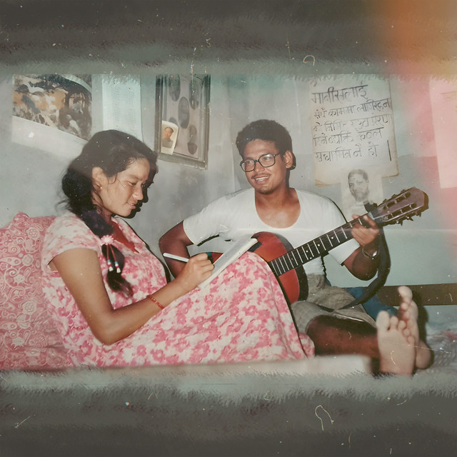 Lal Shrestha