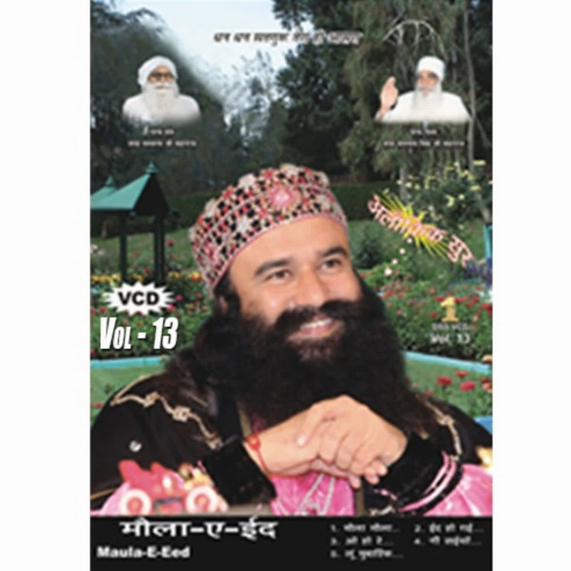 Maulla-E-Eid cover art