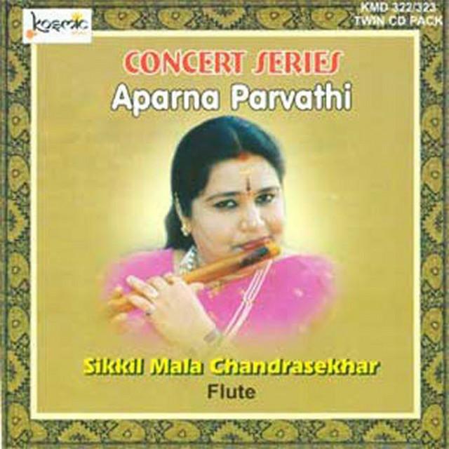 Kamalambam Bhajare cover art