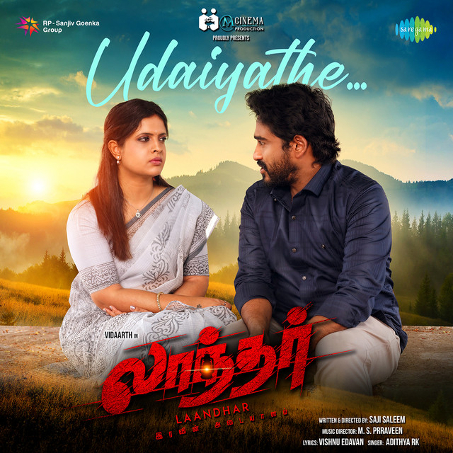 Cover of Udaiyathe (From "Laandhar") by Vishnu Edavan