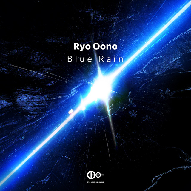 Blue Rain album art