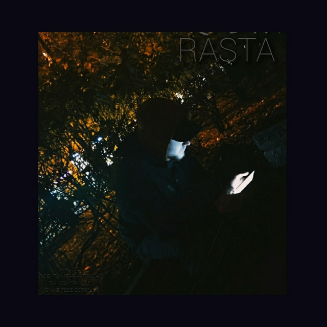 Rasta