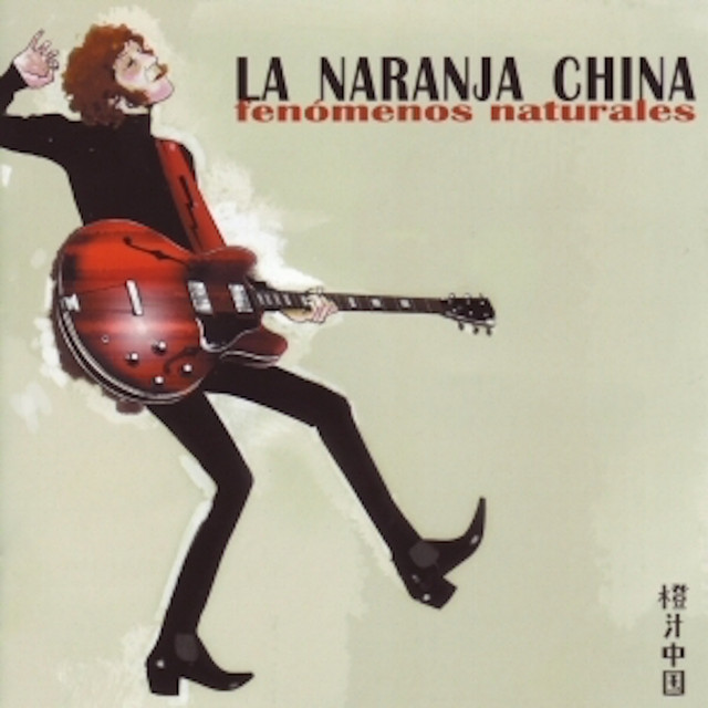 Fenómenos Naturales cover art